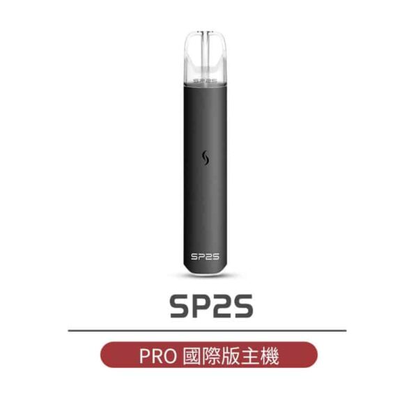SP2SPRO國際版電子煙主機