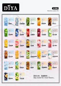 DIYA一代煙彈三顆裝