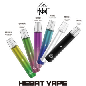 過濾嘴是什么?